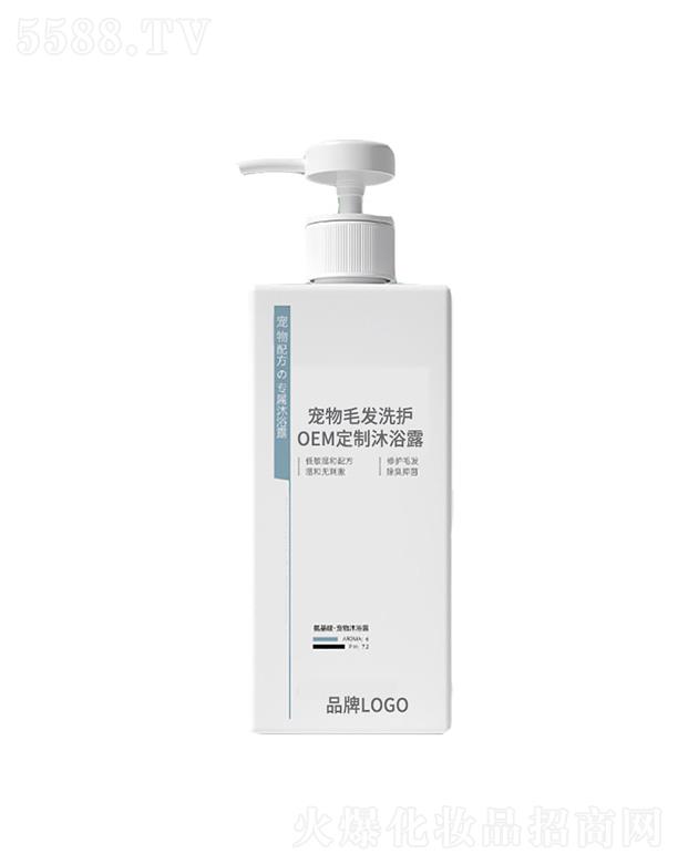 VݚWRël(f)ϴo(h)OEMԡ¶