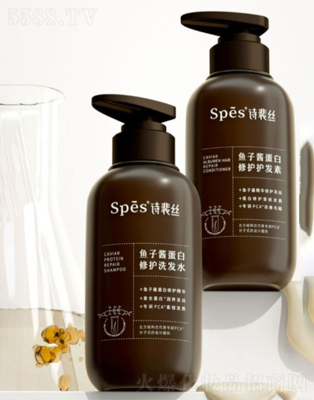 㽭~   spes~uo(h)ϴl(f)ˮ   o(h)ȾC