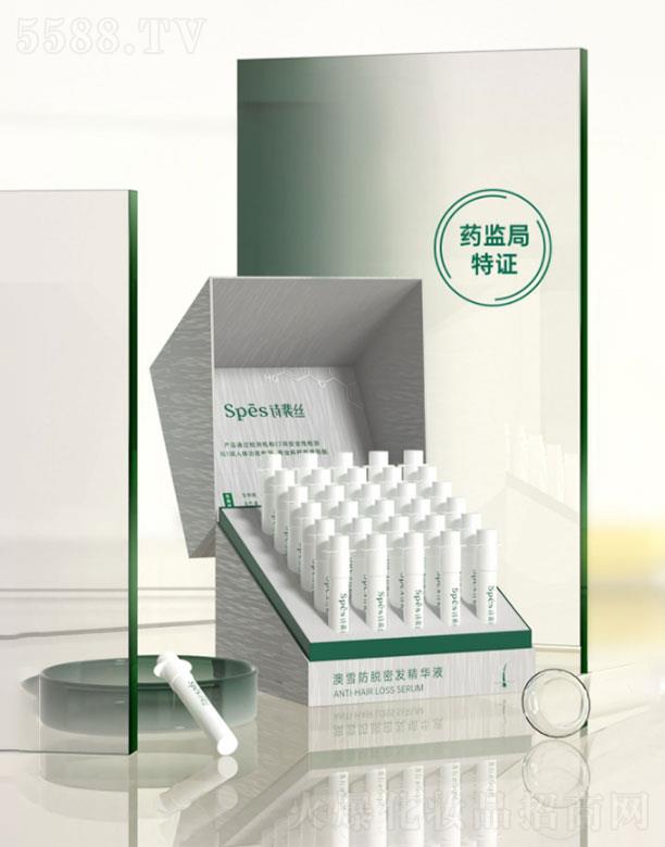 㽭~   spesѩÓܰl(f)AҺ  3ml30֧   gl(f)