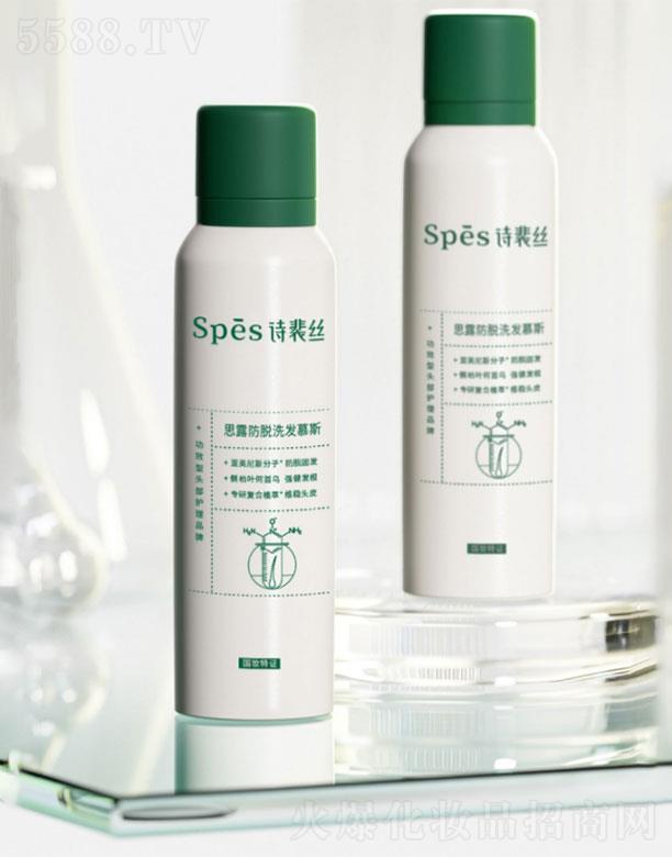 㽭~  spes˼¶Óϴl(f)Ľ˹   Ó̰l(f)