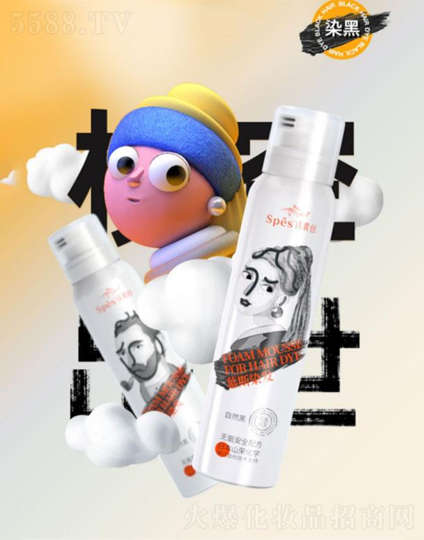 㽭~  spesڰl(f)Ľ˹Ⱦl(f)   Ⱦ