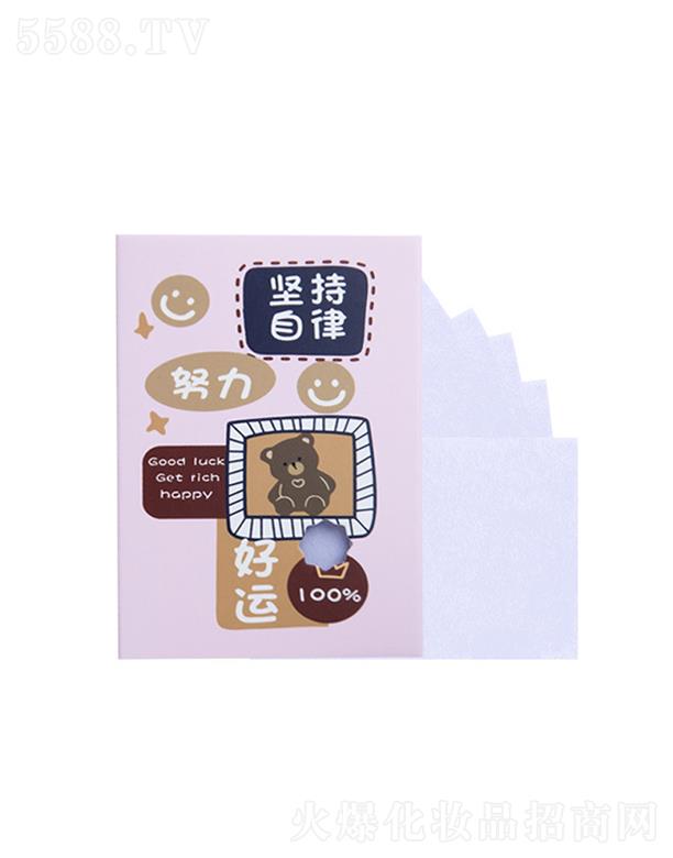 gϲL(fng)ͼ03#ɫ 100Ƭ