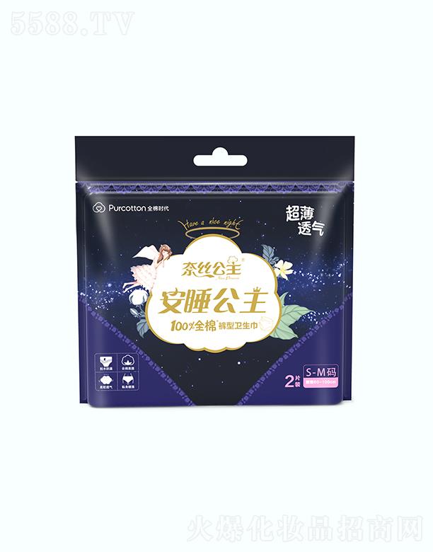 νz˯(jng)ѝS-Ma 2Ƭ/