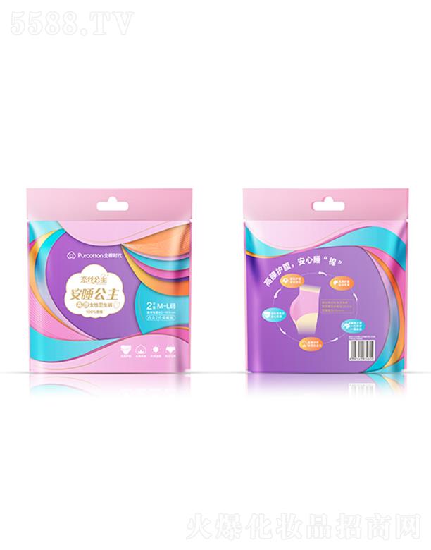 �νz������˯����������(j��ng)��ѝM(m��n)-L�a 2Ƭ/��