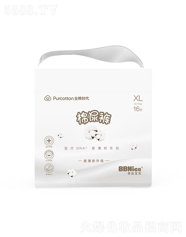 �νz�����O��MINI������ѝ(����ѝ���򲻝�������ѝ)XL�a