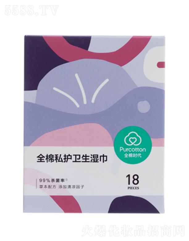 ȫޕr(sh)ȫ˽o(h)l(wi) 1618cm