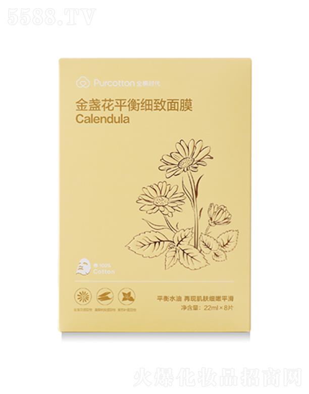 ȫޕrKƽ⼚(x)Ĥ 8Ƭ/