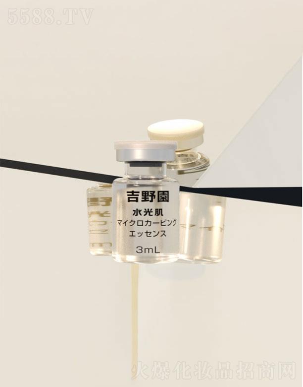 Vи  Ұ@ˮ⼡΢AҺ  3ml   (x)y