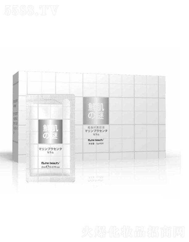 Vи  r֮iq~(y)Һ  2ml   (qing)g