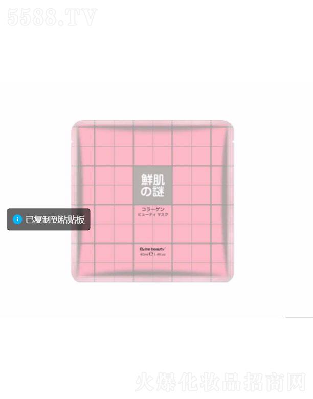 Vи  r֮izԭĤ  40ml   (x)ë