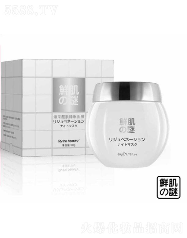 Vи  r֮iw˯Ĥ  50g  (x)