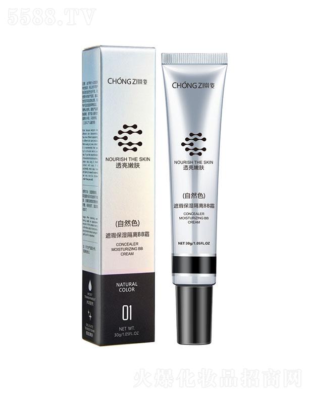 Сy覱xBB˪ȻɫÓyB(yng)wƤ