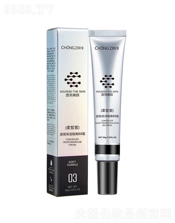 Сy覱xBB˪ϣȫˬˮpӯ