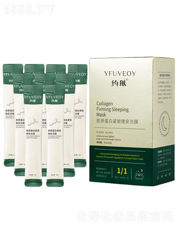 swzԭ׾oĤ ϴ˯ĤͿĨʽ