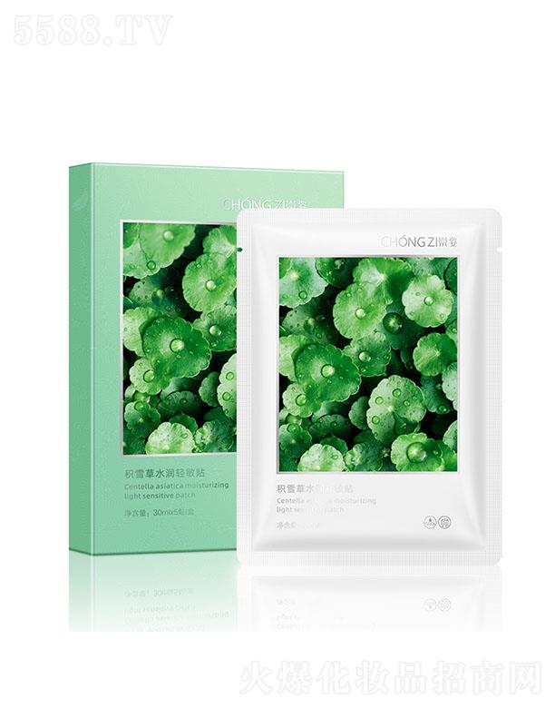 ˷eѩˮ(rn)pN Ůʿa(b)ˮo(h)o