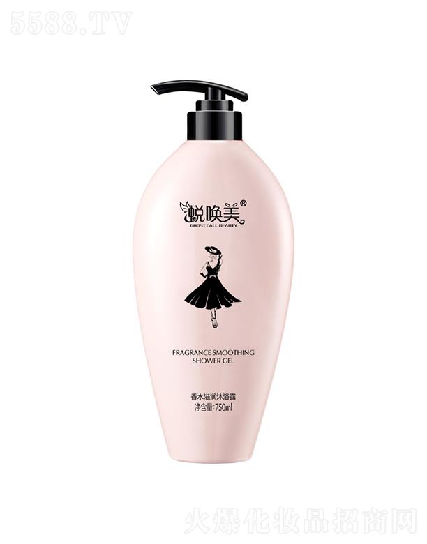 ͑ˮԡ¶ 750mla(b)ˮB(yng)