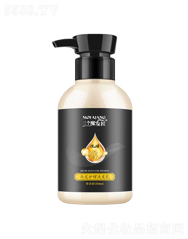 ħl(f)^Ƥo(h)ϴl(f) 350mlp^Ƥ͹