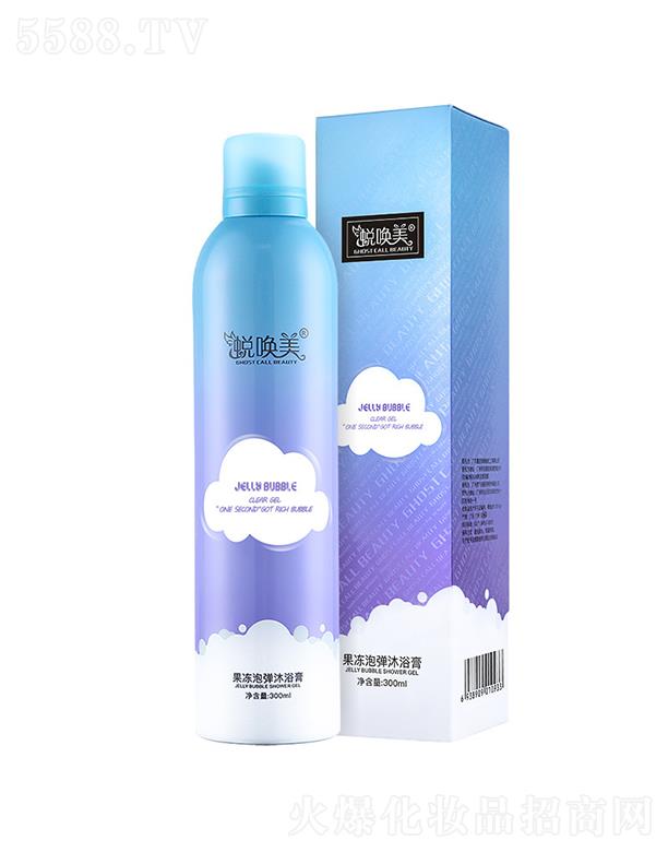 ͑ݏԡ¶ 300ml־wĽ˹