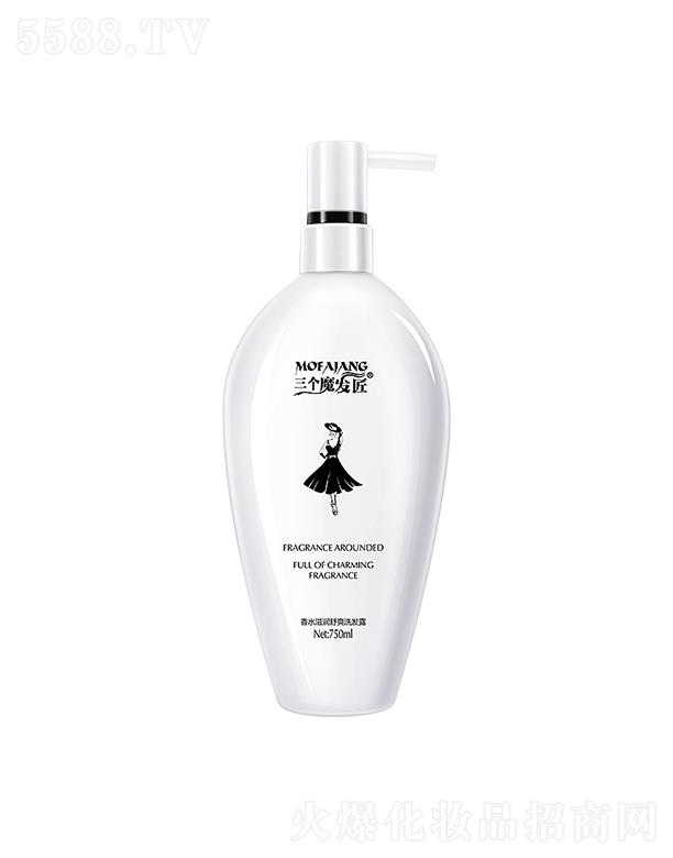 (g)ħl(f)ˮB(yng)ˬϴl(f)¶ 750ml ȥмϴl(f)ˮ־