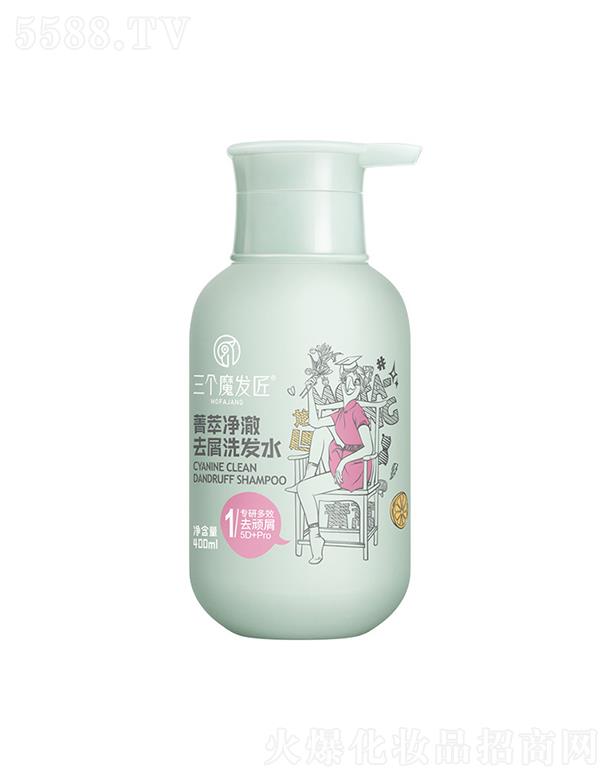 (g)ħl(f)ݼ̓ȥмϴl(f)ˮ 400mlСGħϴ^