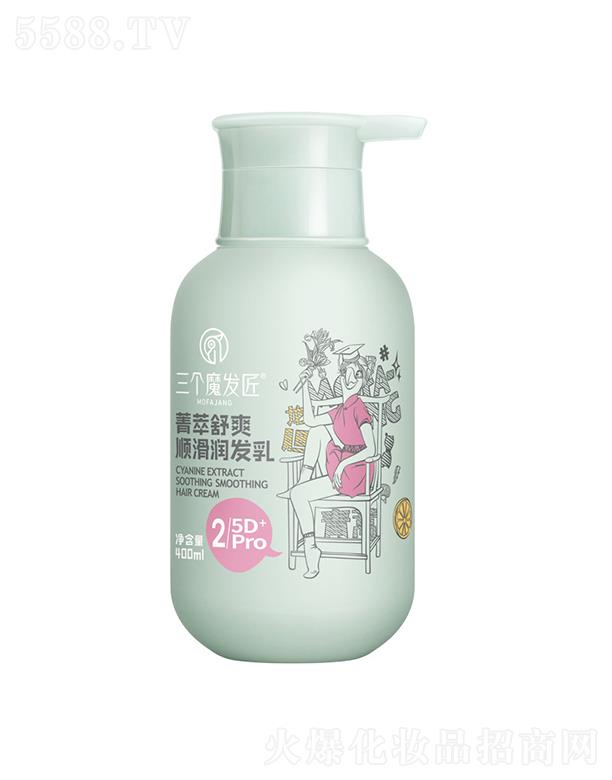 (g)ħl(f)ݼˬ혻(rn)l(f) 400mlˬȥмϴl(f)ˮ