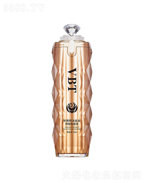 VBTõ徫ͽ@֊y۵Һ25ML