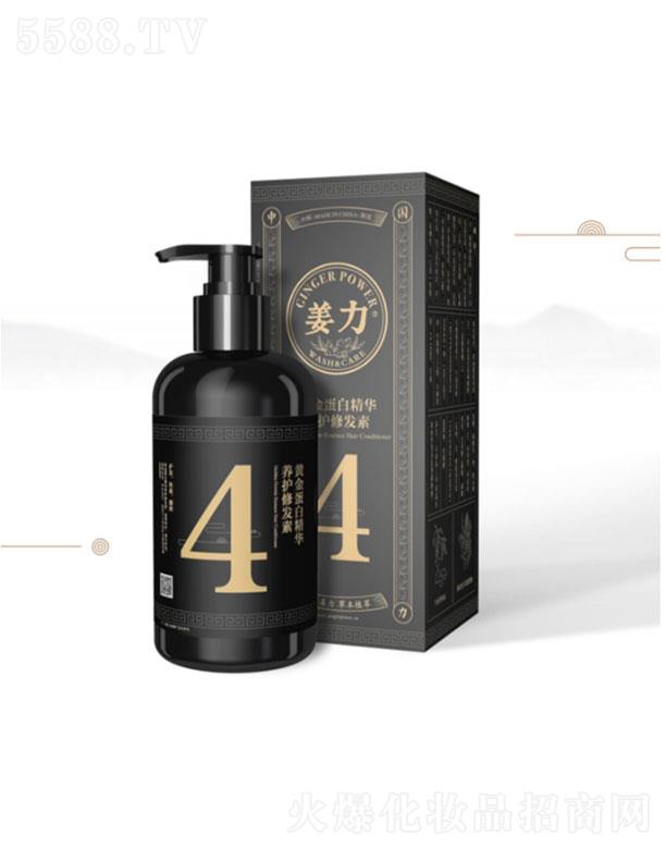 4̖S𵰰׾AB(yng)oްl(f)  280ml   CȾܓp