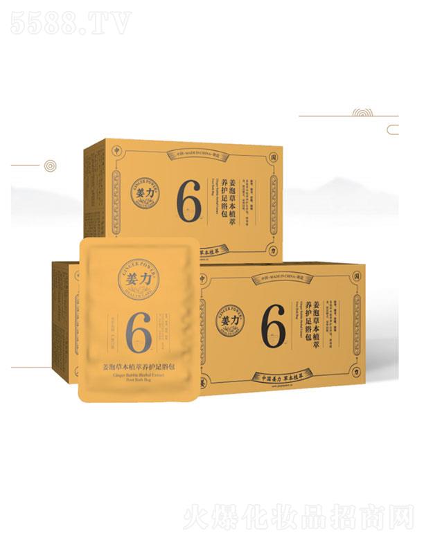 6̖ݲݱֲB(yng)oԡ10