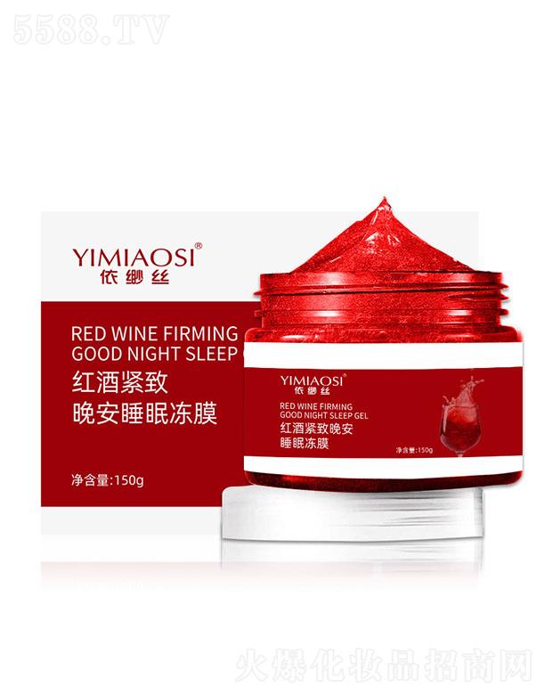 ztƾo˯߃Ĥ 150gϴҹga(b)ˮˬ