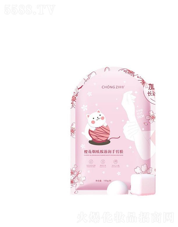 ˙ѻ̝(rn)ֱĤ wa(b)ˮȥ|(zh)o(h)