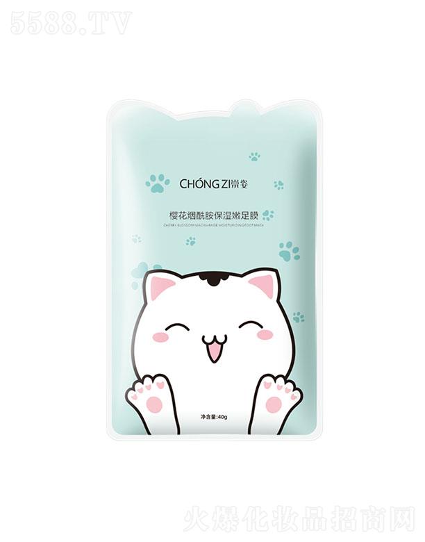 ˙ѻĤ 40gֲﾫa(b)ˮ(rn)