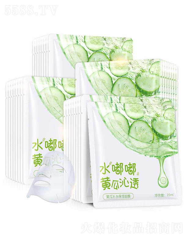 �V������֥��  ��֥���J�C�S���aˮ��Ĥ  25ml   �̝����o