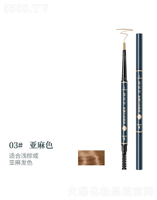 KɘO(x)üP03#ɫ Pо|(zh)Ử(x)ā