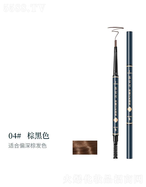 KɘO(x)üP04#غɫ ĊyЧ