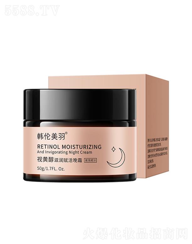 nҕS̝(rn)x˪ 50ga(b)ˮoµy