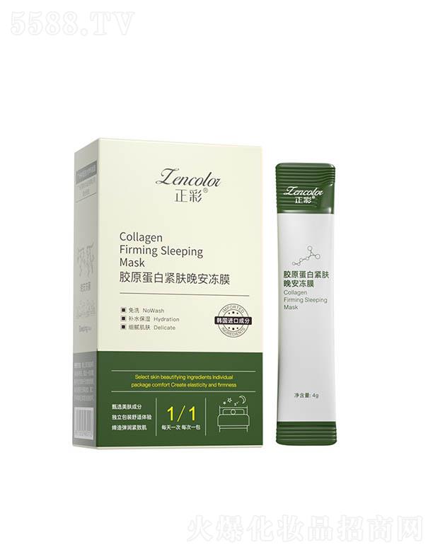 zԭ׾owĤ ˮϴͿĨĤ