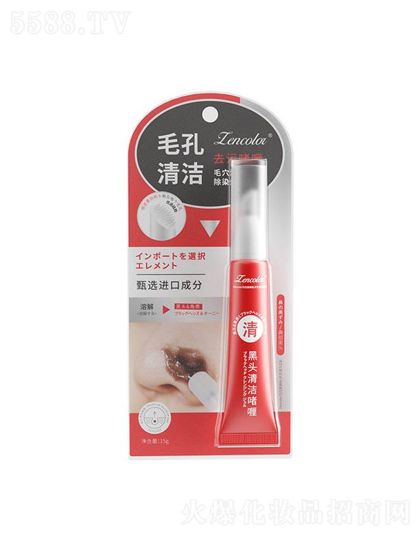 ʺ^坍 15gT^(q)a(b)ˮտsë