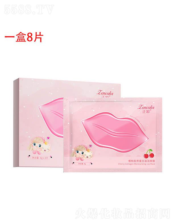 ʙzԭ̝(rn)Ĥ 8Ƭ ̝(rn)Ĥo(h)o(h)