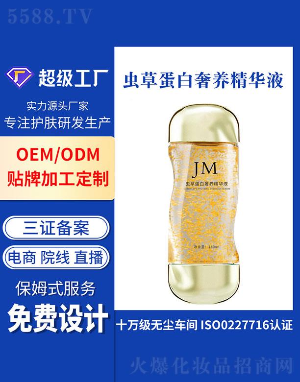 Vݻ   x(chng)ݵB(yng)AҺ   iˮ   Ƽ(x)y