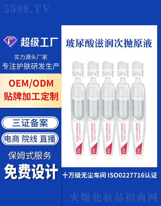 �V�ݻ���   ���ײ�����ԭҺ�Β����AҺ   �a(b��)ˮ����