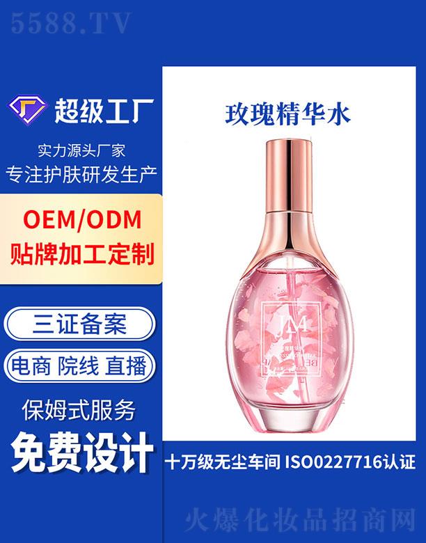 Vݻ  õ徫Aˮ   a(b)ˮ