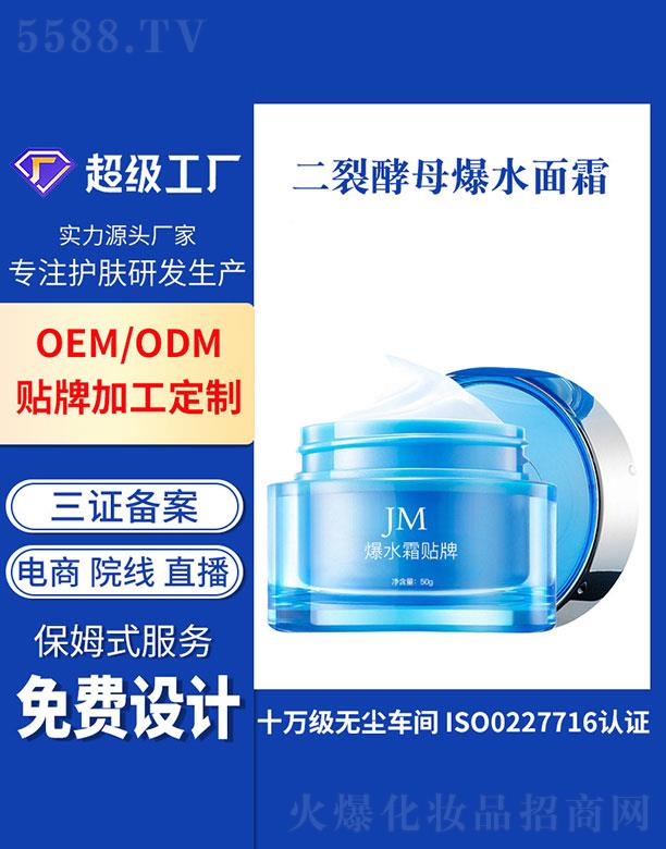 Vݻ  ׶ѽĸˮ˪   a(b)ˮiˮ