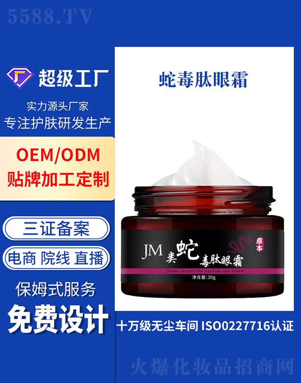 Vݻ   ߶˪  ƽ(x)y   ۴