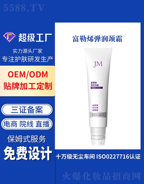 Vݻ   ׸ϩ(rn)i˪   ƽiy