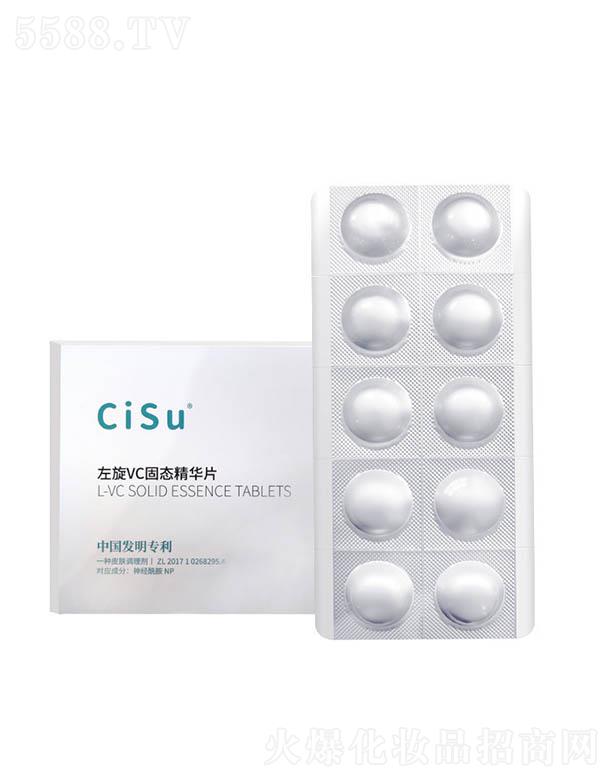 CiSuVC̑B(ti)AƬ ˮ͸(rn)ˮ(rn)