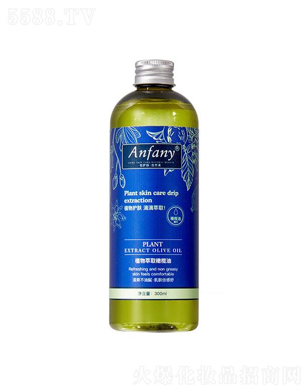 V݃  ݰĦ  300ml  j(lu)