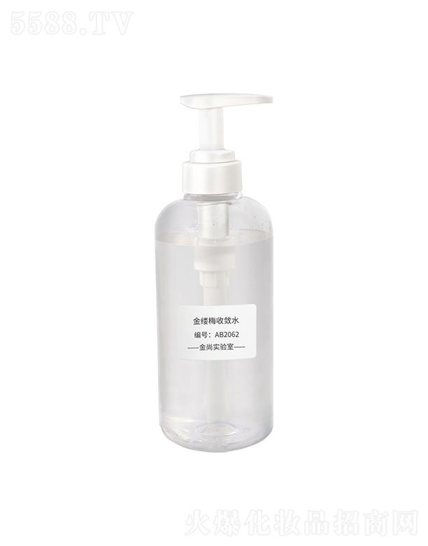 н|÷Քˮ տsë澏o(h)