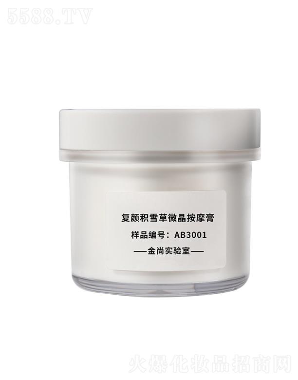 Џeѩ΢Ħ Ժ坍Ę