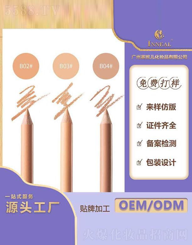 VӢ݃   Ӣ݃ľU覹P   w