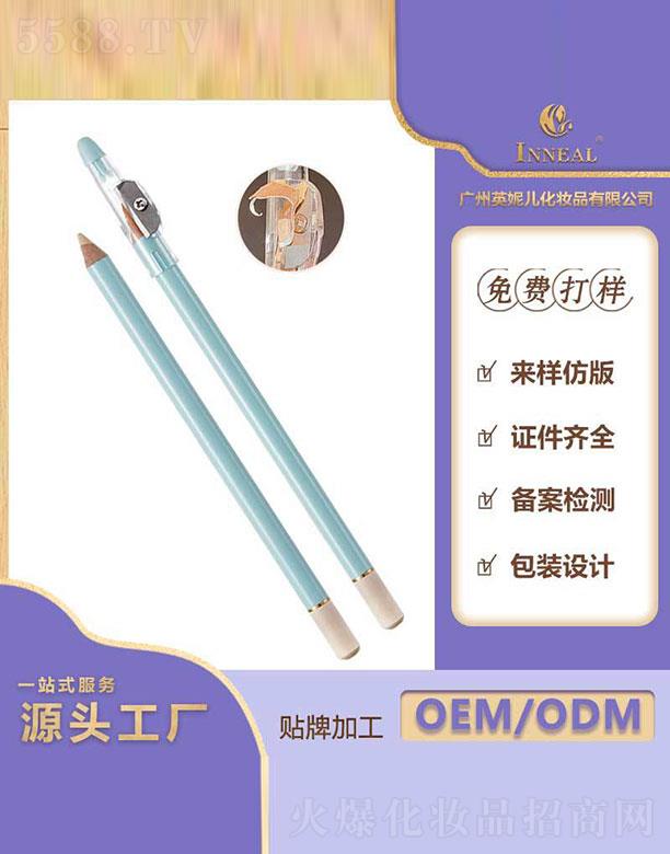 VӢ݃  Ӣ݃覹P   wc(din)